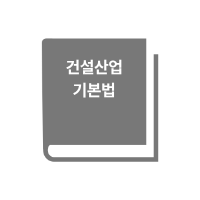 sub1_1Icon