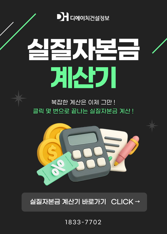 09a5445f88fd2269bb127c646694c9f6_1761546386_1532.png 09a5445f88fd2269bb127c646694c9f6_1761546386_1532.png