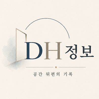브런치-공간 뒤편의 기록